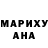 Cocaine Эквадор Vanna Nachname