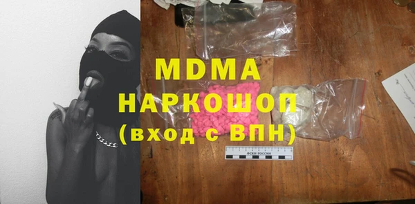 a pvp Бородино