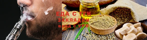 мдма Бронницы