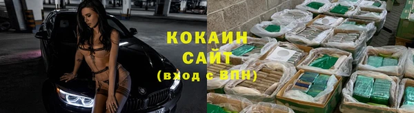 мдма Бронницы