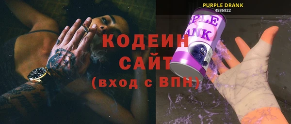мдма Бронницы
