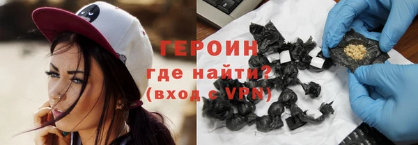 a pvp Бородино