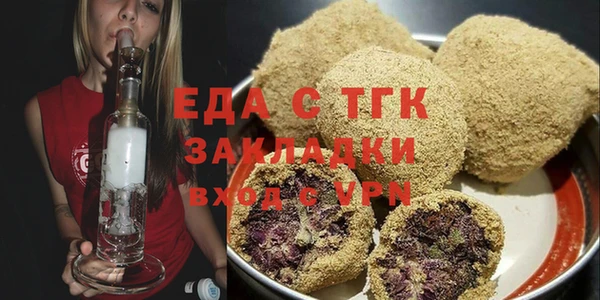 a pvp Бородино