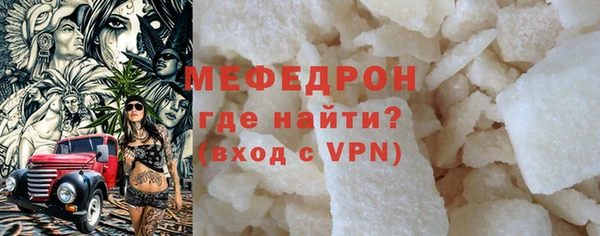 a pvp Бородино