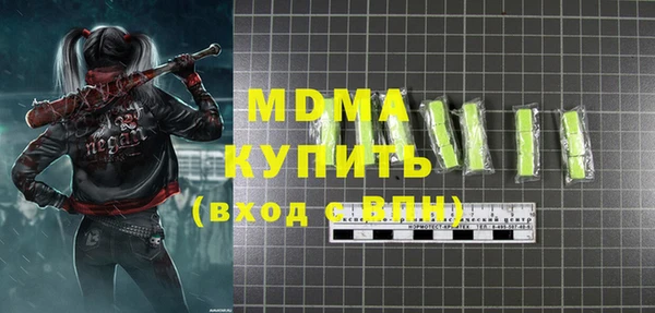 a pvp Бородино